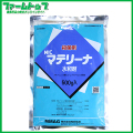 【殺菌剤】　マテリーナ水和剤　500ｇ　有効期限2026年10月