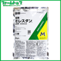 【殺虫・殺菌剤】　モレスタン水和剤　500ｇ