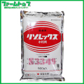 【殺菌剤】　リゾレックス水和剤　500ｇ