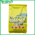 【緑地管理用除草剤】バックアップ粒剤　1kg×20袋セット