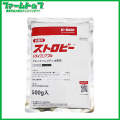 【殺菌剤】　ストロビードライフロアブル　500ｇ