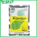 【殺菌剤】　ジーファイン水和剤　250ｇ　