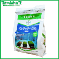 【水稲育苗箱専用殺虫剤】アドマイヤーCR箱粒剤　1kg