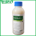 【水稲用除草剤】ワイドアタックSC　500ｍｌ