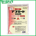 【殺虫剤】　アプロード水和剤　500ｇ