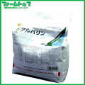 【殺虫剤】　アルバリン粒剤　1kg