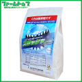 【水稲用除草剤】　スラッシャ1キロ粒剤　1kg