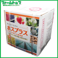 OATアグリオ　亜リン酸液肥 ホスプラス　10L