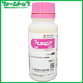 【殺虫剤】ベネビアOD　 250ml
