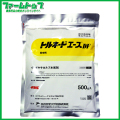 【殺虫剤】トルネードエースDF　500ｇ