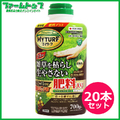 日本芝用除草剤+肥料　マイターフ シバニードグリーン粒剤　700ｇ×20袋セット