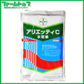 【殺菌剤】アリエッティC水和剤　500ｇ