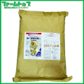 【水稲用除草剤】ゼータタイガー１キロ粒剤　12ｋｇ