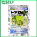 【BT殺虫剤】トアローＣＴ水和剤　100ｇ
