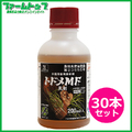 【水稲用除草剤】トドメＭＦ乳剤　200ｍｌ×30本セット