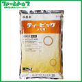 【殺菌剤】ティービック水和剤　1ｋｇ