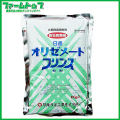 【水稲育苗箱専用殺虫・殺菌剤】オリゼメートプリンス粒剤　1ｋｇｘ12袋セット