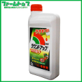 【除草剤】ラウンドアップマックスロード1L【薄めて使えて経済的！希釈に便利なラウンドアップマックスロード専用希釈倍率表サービス】