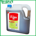 【除草剤】グリーンアージラン液剤　5L