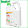 【除草剤】ポルトフロアブル 2.5L