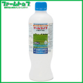 【水稲用除草剤】アールタイプフロアブル500ｍｌ