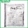 【除草剤】【5袋まで】ハーモニー75DF水和剤   50g　追跡可能メール便　送料無料　代引き不可