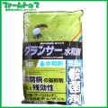 【芝用殺菌剤】グランサー水和剤1ｋｇ