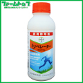 【麦用除草剤】リベレーターフロアブル　500ｍｌ