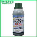 非農耕地用除草剤　グルホシネート18.5％除草剤　500ml