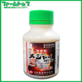 【殺菌剤】メジャーフロアブル　250ｍｌ×5本セット