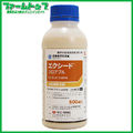 【水稲用殺虫剤】エクシードフロアブル　500ｍｌ