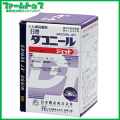 殺菌剤 ダコニールジェット400ｇ（80ｇｘ5）