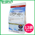 【水稲用除草剤】日産　クラール1キロ粒剤　1ｋｇ×12袋セット