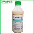 【水稲用除草剤】エリジャンＥＷ 1L×10本セット