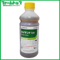 【水稲用中後期除草剤】ロイヤント乳剤　1L