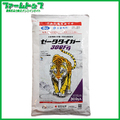 【水稲用除草剤】ゼータタイガー300FG　300g