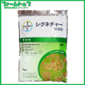 【芝用殺菌剤】シグネチャーWDG　1ｋｇ