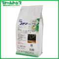【殺虫剤】コテツベイト2kg