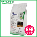 【殺虫剤】コテツベイト2kg×８袋セット