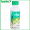 【除草剤】エコパートフロアブル　500ml　小麦・大麦・こんにゃく用