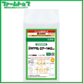 【水稲用除草剤】バサグランエアー1キロ粒剤　1kg　ドローン散布