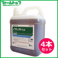 【水稲用中後期除草剤】ノブレクト乳剤　5L×4本セット　