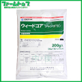【水稲用除草剤】ウィードコアジャンボSD 200g