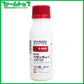 殺菌剤ベランティーフロアブル125ml