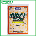 【殺菌剤】オリゼメート顆粒水和剤　500ｇ