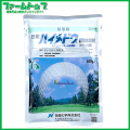 【芝用除草剤】ハイメドウ顆粒水和剤　500ｇ