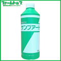 液肥・農薬散布時　確認・識別資材　サンプアート　400ｇ