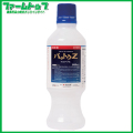 【水稲用除草剤】バットウZ フロアブル　500ｍｌ