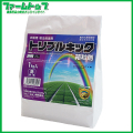 【水稲育苗箱用殺虫・殺菌剤】トリプルキック箱粒剤　1kg