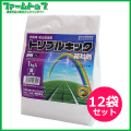 【水稲育苗箱用殺虫・殺菌剤】トリプルキック箱粒剤　1kg×12袋セット
